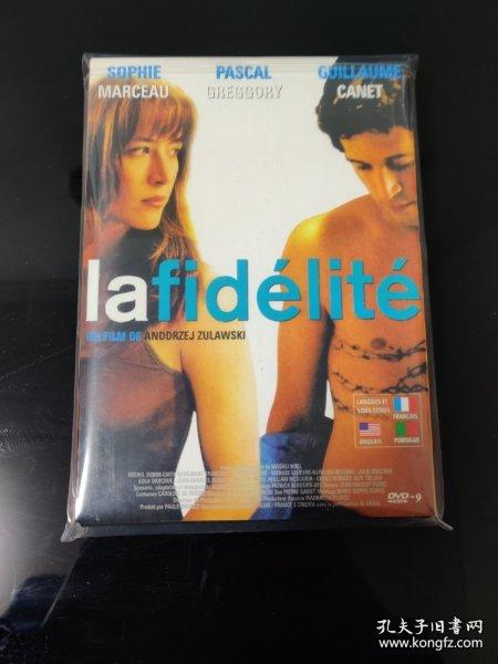 桃色在线观看完整版,揭秘网络直播的隐秘世界  第3张